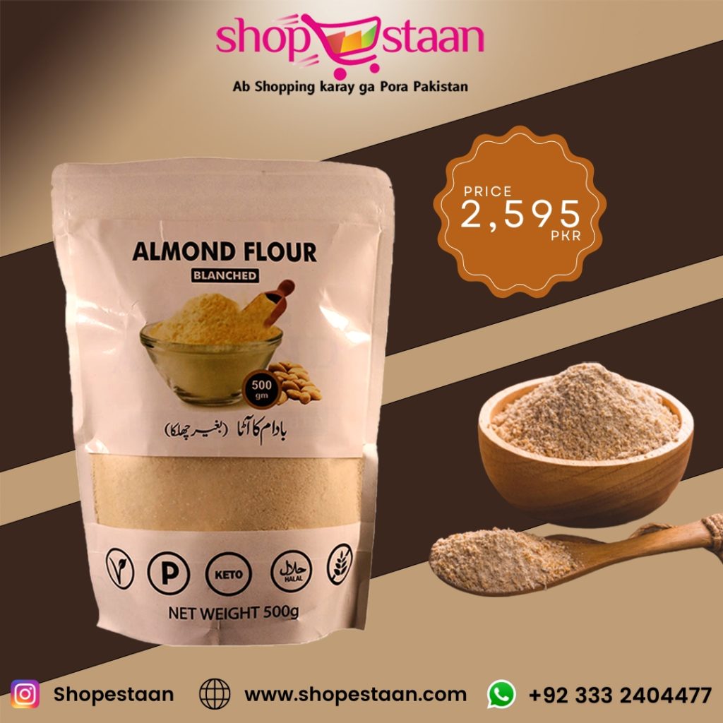 Almond Flour Buy Now on Shopestaan: Almond flour